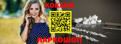 прущие грибы Краснодар