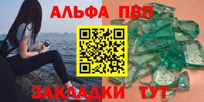 MDMA Краснознаменск