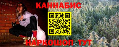 таблы Краснокаменск