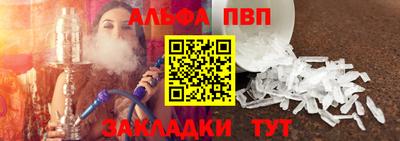 MDMA Краснознаменск