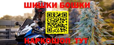 MDMA Краснознаменск