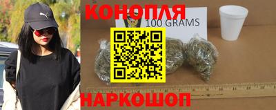 прущие грибы Краснодар