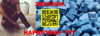 MDMA Краснознаменск