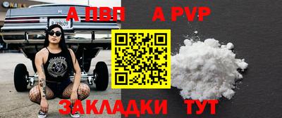 MDMA Краснознаменск