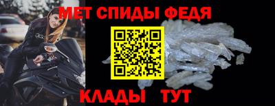 прущие грибы Краснодар