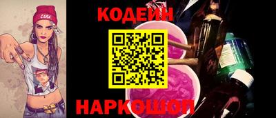 MDMA Краснознаменск