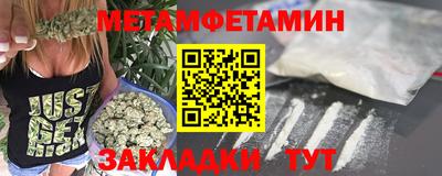 MDMA Краснознаменск