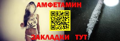 MDMA Краснознаменск