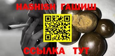прущие грибы Краснодар