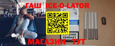 прущие грибы Краснодар