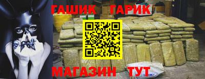 MDMA Краснознаменск