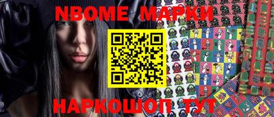 MDMA Краснознаменск